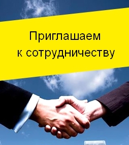 Требуется специалист на работу плиточником в Серпухове